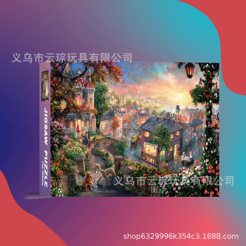 1000 piezas rompecabezas de gran tamaño rompecabezas de papel engrosado fábrica al por mayor suministro directo de primera mano juguetes para niños adultos