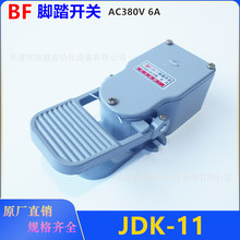 _̤_PJDK-11 _ȿ_PٚAC380V 6A