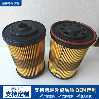 定制FBO系列船舶滤芯折叠式燃油滤清器润滑油站设备船舶滤芯