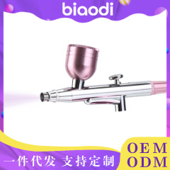 噴筆裸筆注氧儀配件各色鋁杯噴槍單動雙動