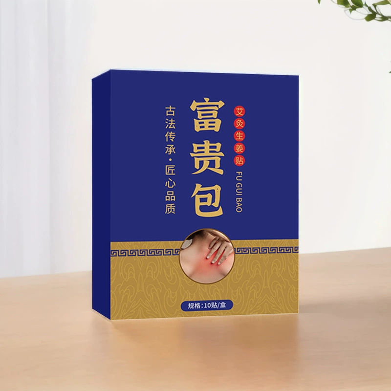 Пластырь Laohai Cream Fugui Bao снимает дискомфорт в шее, специальный пластырь для акупунктурных точек шейного отдела позвоночника с подогревом полыни, готов к оптовой продаже и доставке.