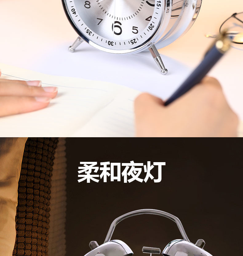 4寸金属钟面详情-1 (2).JPG