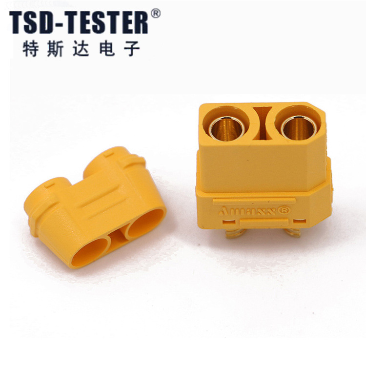 艾邁斯XT90H護套XT90+鍍金航模連接器母頭通用AMASS模型配件