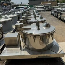 二手平板离心机 小型吊带固液分离机 密闭式离心设备