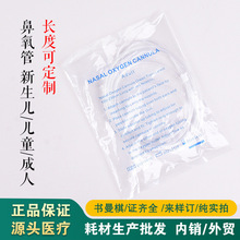 ���Q���lһ���Ա��������t��ݔ�������������ЋD��������C�����