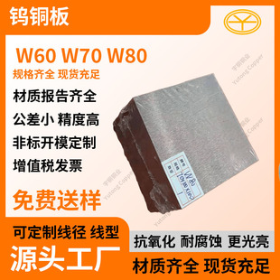 W70�u�~�� 늻�W75/W80�u�~�� 늘O���~�u�Ͻ� �u�~�����
