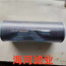 ���̻�е�����ɽ�����о�������Һѹ������о400406-00013