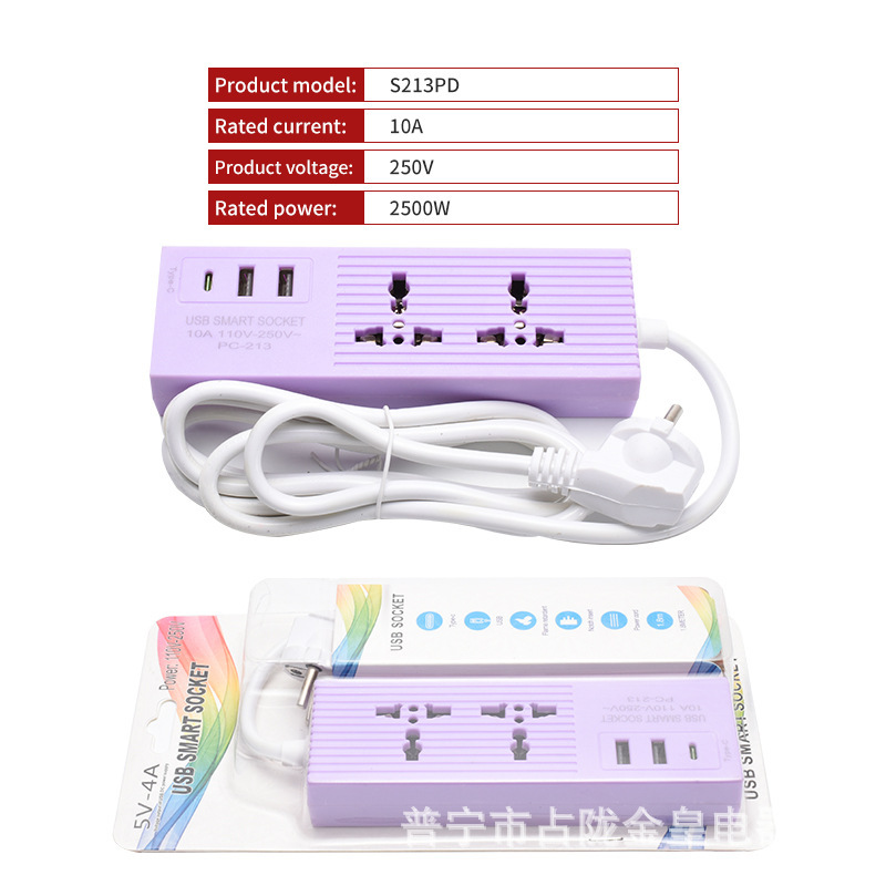 Color multicolor mezcla de color 2USB 3USB TYPE-C recarga viajes portátiles enchufe de fila pequeña