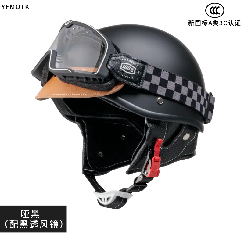 Motuoche – Motosiklet kaskı (dəbilqə) Women Men Retro - leather-brim-matte-black-transparent-black-goggles-knob-adjustment-52-58cm