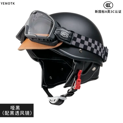 Motosiklet kaskı (dəbilqə) and Men, Japanese Retro Style - leather-brim-matt-black-black-ventilation-mirror-knob-adjustment-52-58cm