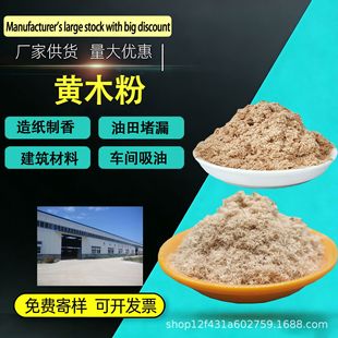�S����ľ������ʯ�������T������ľ�|�w�S�켈����ľ�����l
