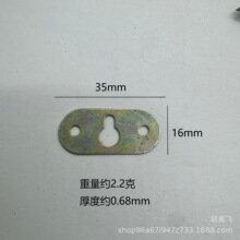 ��������� ���J��Ƭ����򱳰剺Ƭ ���� ��𱳿ۉ�Ƭ