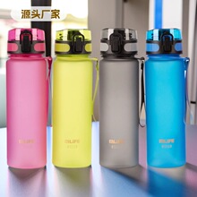 mlife\ˮBPA freeTRITANiwyˮ