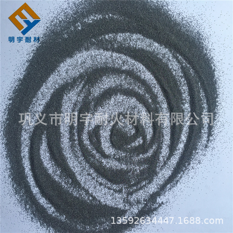 雾化铁砂精分筛20-40-80-100-120-150-180-200-240-300-325目