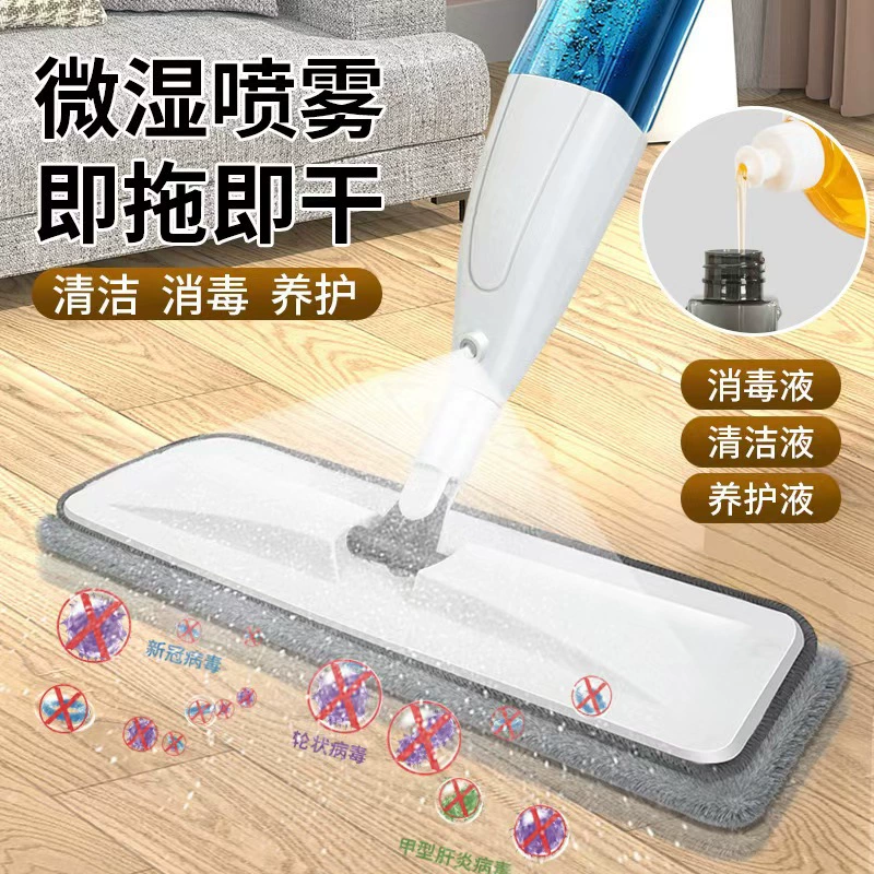 Оптовая продажа от производителя: швабра с плоской насадкой, швабра для мытья без использования рук, швабра с ручкой из нержавеющей стали, швабра для плитки.