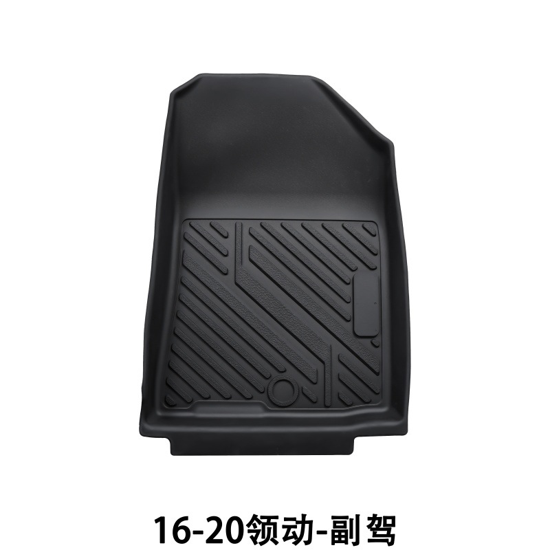 Suitable for 16-20 Modern Car Floor Mats, Anti-Scratch, Wear-Resistant, Environmentally Friendly Accessories, Anti-Slip Mats, Tpe Car Floor Mats