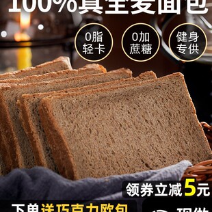 ȫ�����0֬���o�Ǿ������͜p�����ʳƷ�w���ּZ���������˾