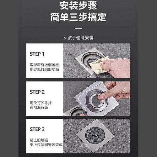 New floor drain deodorizer bathroom sewer pipe filter drain outlet universal deodorant cover sealed inner core cover