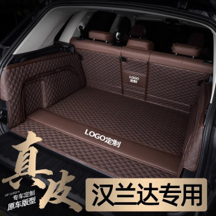 �m��Toyota�h�m�_�����|7����Ʒ��ȫ���b�Ͽ�09-23��ȫ������܇