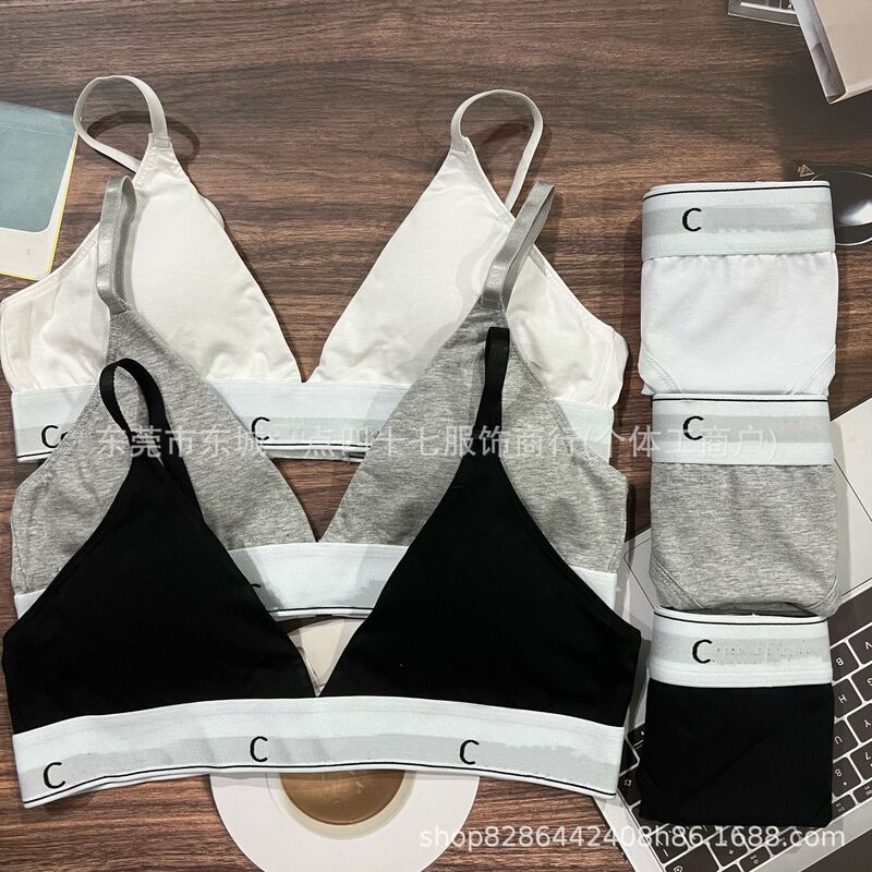 Trendy Brand Guess What You'Ll Love: Women's Lingerie Bra Set, Wireless, Beautiful Back, Strapless Triangle Cup Bikini Underwear Trendy Brand Guess What You'Ll Love: Women's Lingerie Bra Set, Wireless, Beautiful Back, Strapless Triangle Cup Bikini Underwear