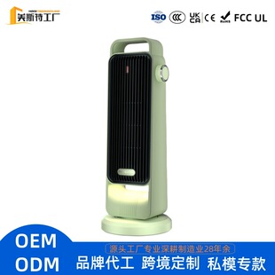 ��˹�ض��Ƽ���ů�L�C1800W����ȡů��PTC�l��羳�ů��ӟ���