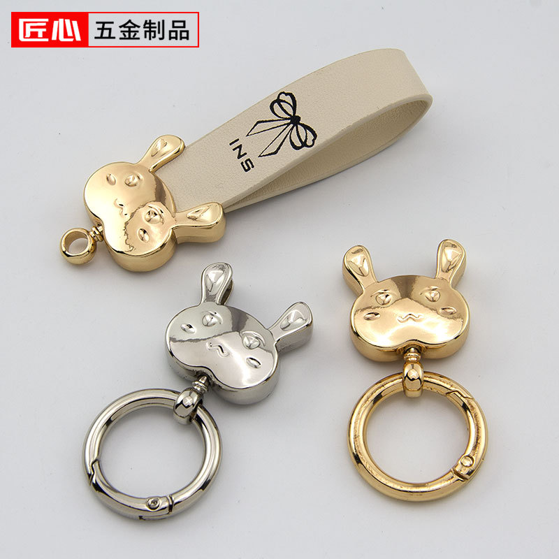 兔子钥匙扣配件皮绳吊钟DIY卡通女生车钥匙链弹簧圈五金工厂饰品
