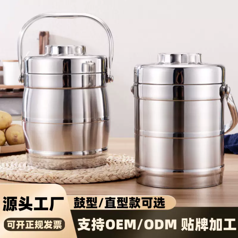 不锈钢保温饭盒双层真空提锅菜汤分格饭桶学生便当餐盒食品级