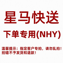 �����R���͌���朽ӡ�Ո���y�ģ����e�����԰l؛��NHY