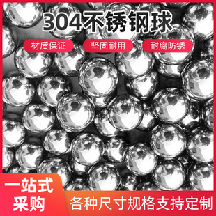�S�����l�������N201 304���P��� ���P���0.5MM��60MM �ɶ���