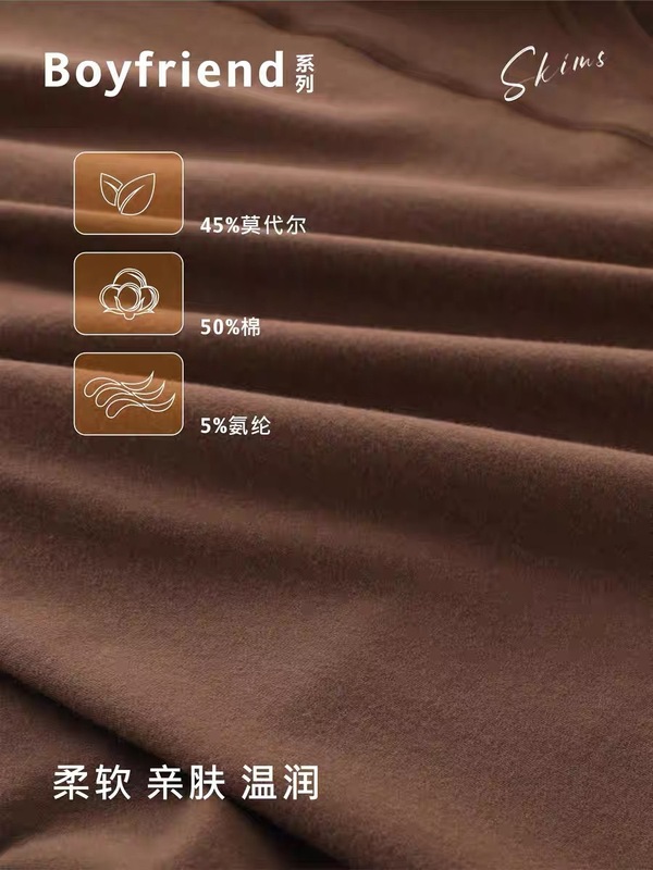Skims同風ボーイフレンドVネック・モコットン快適長袖Tシャツドレープ通気性ゆったりルーズトップス|undefined