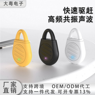 �������������������¶�I�S����yʽ����ȫ�Ԅӷ��Ü��ù�ω