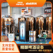 ���ơ�ƹ��b��ˮ�� ���ơ�ưl�͹� ���ᄾ��O�� ��ᄼ�������