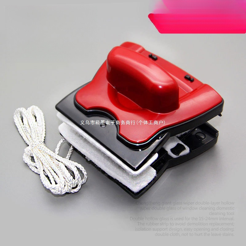 Giant High-Rise Double-Layered Hollow Glass Wiper Strong Magnetic Double-Sided Window Wiper Cleaning Tool Housekeeping Cleaning Tool