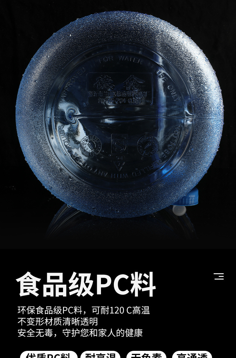 40d537ba-a790-4cc7-a58f-33cb241a75c6.jpe