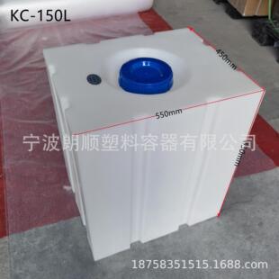 ���150����ˮ�Cˮ�� 120L���μ��Ã�ˮͰ100L��ˮͰ���w���ˮ��