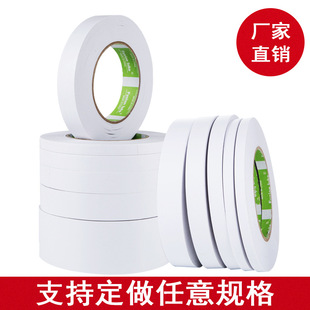 �p���z���l ������ճ�����p���z ���N��Ƥ��90U�������p���z