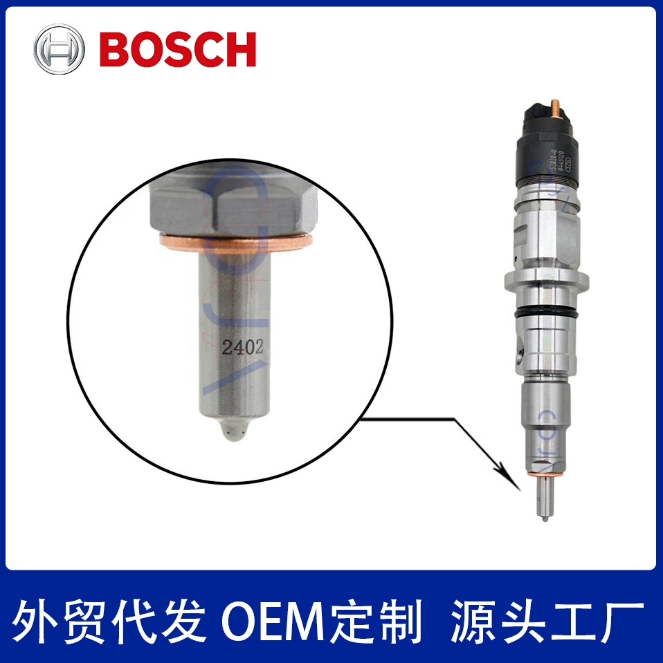 Сборка топливного насоса Bosch 5521671, подходит для дизельного электроинжектора, сборка топливного насоса Cummins, Bosch