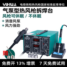 �x�A952D+I���ʽ���L����̨����һ�֙C��ӾS�޹���ֱ�L���{��