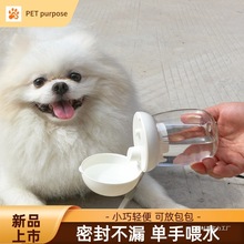 ���ﹷ�����ˮ��������С�͐ی�؈��ˮ�ؑ����yʽ�ʳ�ˮ����