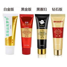 延时喷剂;其他情趣用品;情趣套装