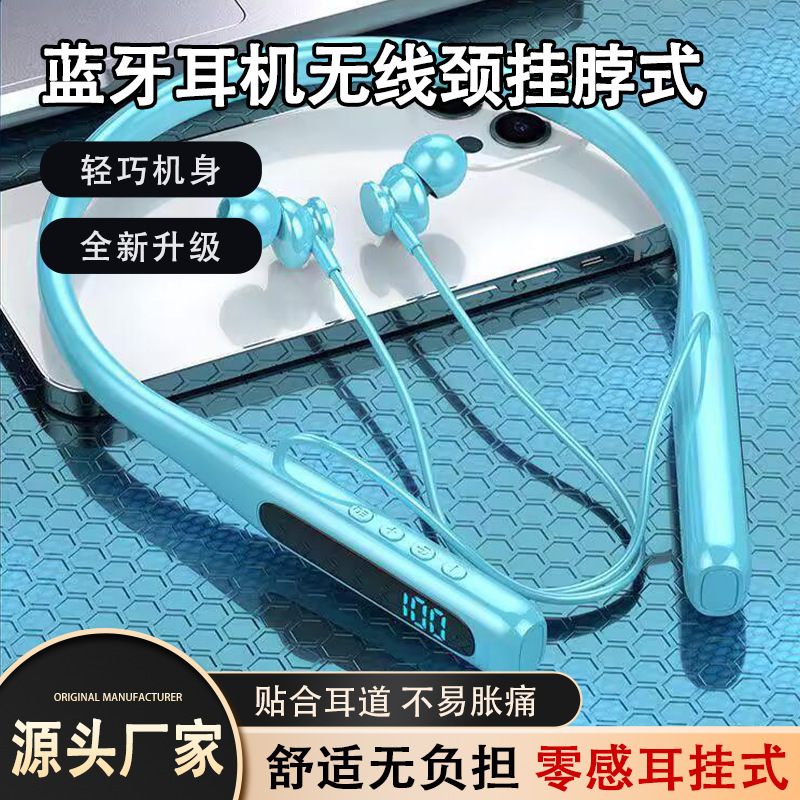 Wireless Bluetooth Headset Suitable for Apple and Android Internet Celebrity Models, Hanging Neck Style, Super Long Standby Life, Memory Card Can Be Inserted