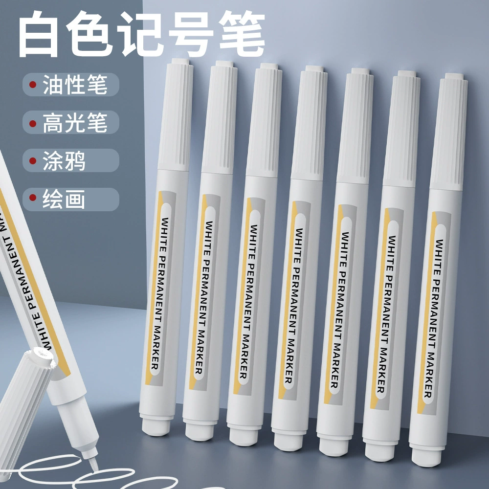 Специально белый очень тонкий трансграничный горячий белый маркерный карандаш для быстрой высыхания не легко выцветать