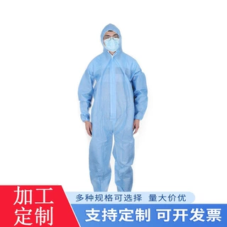 厂家定制无纺布带鞋套防护服  防粉尘连帽连体隔离服加工