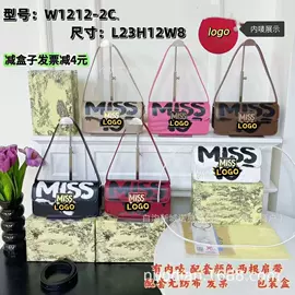 女士单肩包;女士手提包;女士斜挎包