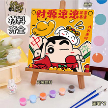 爆款蜡笔小新diy数字油画跨境外贸儿童填色画手工填充卡通装饰画