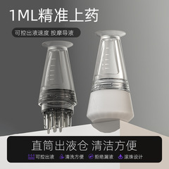 新型ミノ頭皮上薬器頭部ボールマッサージ導液櫛大容量5ml精密スケール付き透明
