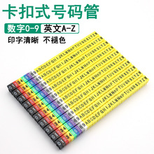 ̖�a�ܿ�ʽ̖�a��M�Ϳ���ʽ��ɫ������ĸ����W��늾���ӛ���w