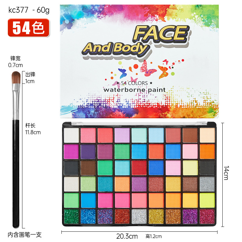KC-377 model/54 colors water-soluble face paint [includes 1 pen]