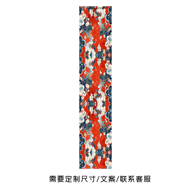 新しい中国風の天井装飾吊り布、国民的トレンドの祥雲模様の天井カーテン、商業用天井カーテン|undefined