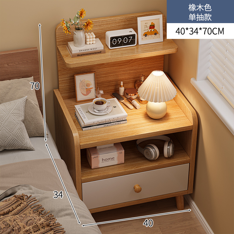 Mesilla de noche simple y moderno armario de almacenamiento de pierna de madera maciza pequeño dormitorio simple hogar 2025 nuevo estante de cabecera